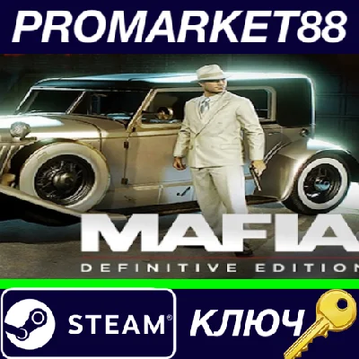 ⭐ Mafia: Definitive Edition - Chicago Outfit DLC Steam 
