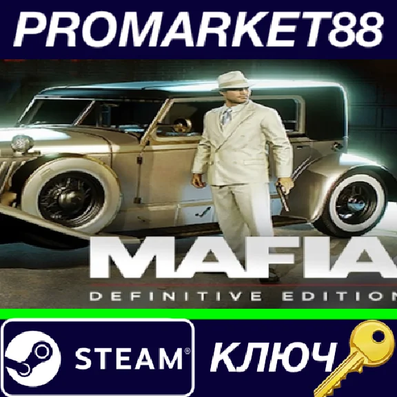 ⭐ Mafia: Definitive Edition - Chicago Outfit DLC Steam 