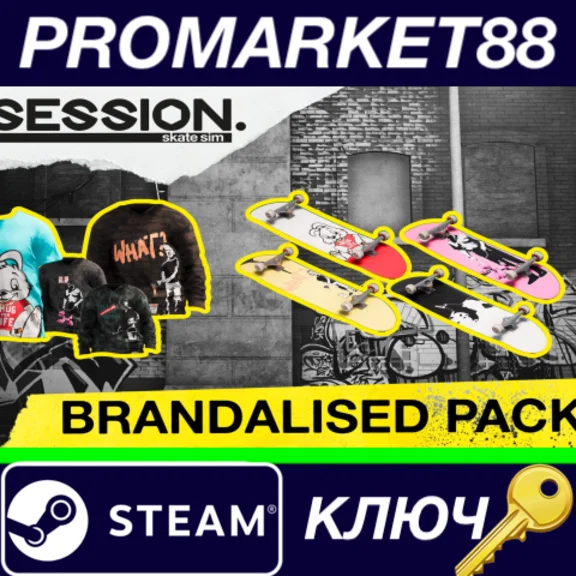 ⭐ Session: Skate Sim - Brandalised Pack DLC Steam Key