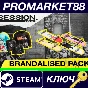 ⭐ Session: Skate Sim - Brandalised Pack DLC Steam Key
