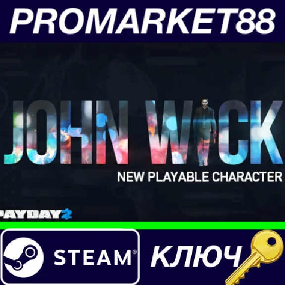 ⭐ PAYDAY 2 - John Wick Character Pack DLC RoW Steam Key