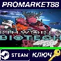 ⭐ RimWorld - Biotech DLC Steam Key 🔑 GLOBAL