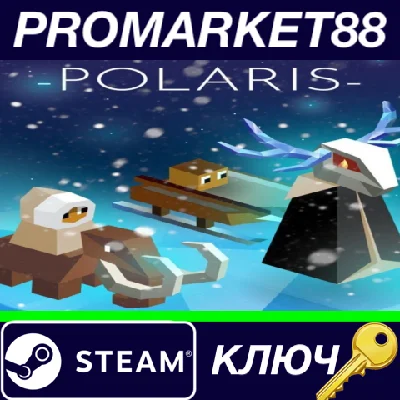 ⭐ The Battle of Polytopia - Polaris Tribe DLC Steam Key