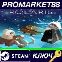 ⭐ The Battle of Polytopia - Polaris Tribe DLC Steam Key