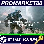 ⭐ Crysis 2 Remastered Steam КЛЮЧ 🔑 GLOBAL