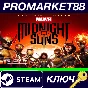 ⭐ Marvel´s Midnight Suns Digital+ Edition Steam КЛЮЧ