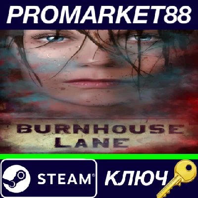 ⭐ Burnhouse Lane PC Steam Key 🔑 GLOBAL