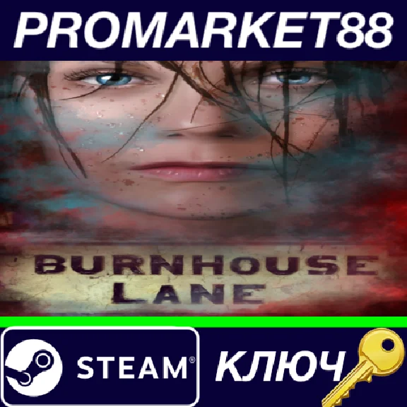⭐ Burnhouse Lane PC Steam Key 🔑 GLOBAL