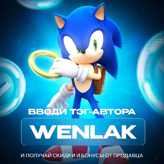 ☑️➡️FORTNITE ⏺ В-БАКСЫ ⏹ СМЕНА РЕГИОНА ⏹ PC/XBOX/PS⬅️☑️