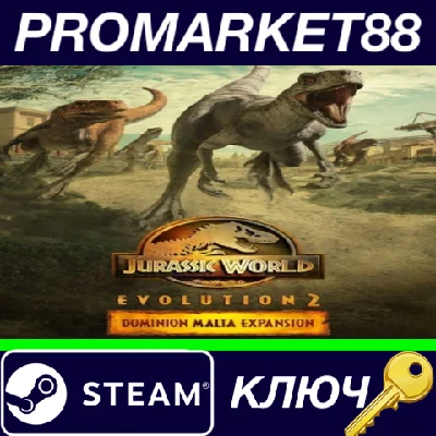 ⭐ Jurassic World Evolution 2 - Dominion Malta Expansion