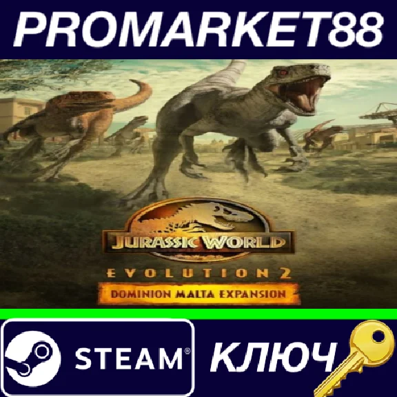 ⭐ Jurassic World Evolution 2 - Dominion Malta Expansion