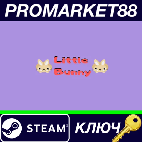 ⭐ Little Bunny Steam КЛЮЧ 🔑 GLOBAL