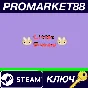 ⭐ Little Bunny Steam КЛЮЧ 🔑 GLOBAL