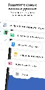 1Password | 1/12 months to your account