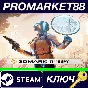 ⭐ 3DMark - Time Spy upgrade DLC Steam Key  🔑GLOBAL
