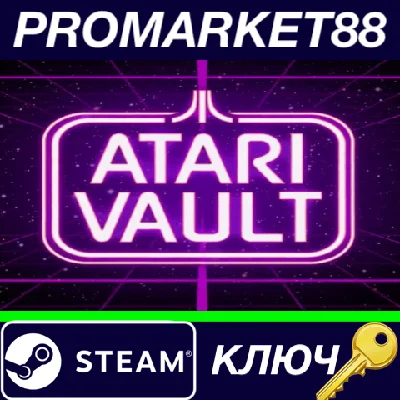 ⭐ Atari Vault Complete Bundle Steam Key 🔑GLOBAL