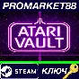 ⭐ Atari Vault Complete Bundle Steam Key 🔑GLOBAL