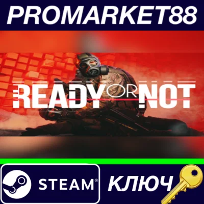 ⭐ Ready or Not MENA Steam Key 🔑 TURKEY