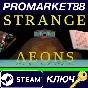 ⭐ Strange Aeons Steam Key 🔑 GLOBAL
