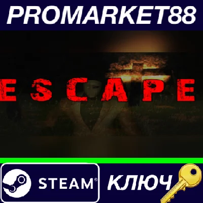 ⭐ Escape Steam Key 🔑 GLOBAL