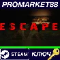 ⭐ Escape Steam Key 🔑 GLOBAL