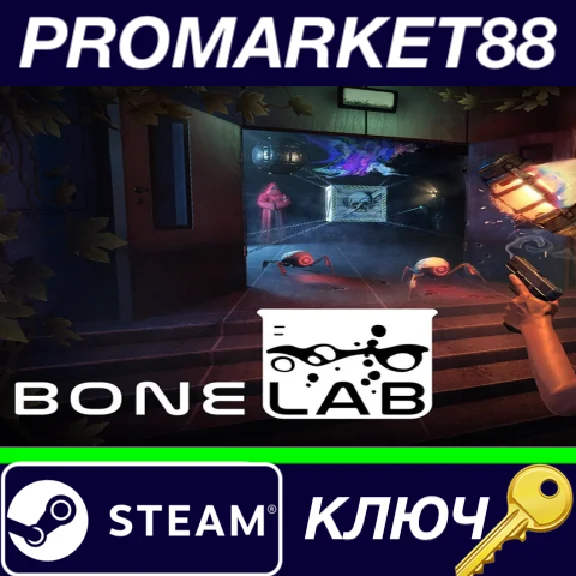⭐ BONELAB Steam Key 🔑 GLOBAL