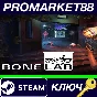 ⭐ BONELAB Steam Key 🔑 GLOBAL