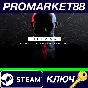⭐ HITMAN World of Assassination EU PC Steam Key 🔑EUROP