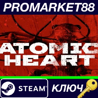 ⭐ Atomic Heart EU Steam Key 🔑 EUROPE