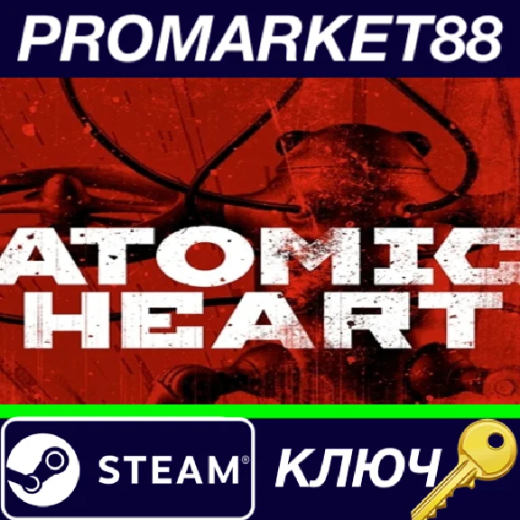 ⭐ Atomic Heart EU Steam Key 🔑 EUROPE