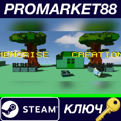 ⭐ MEMORISE : CREATION Steam КЛЮЧ 🔑 GLOBAL
