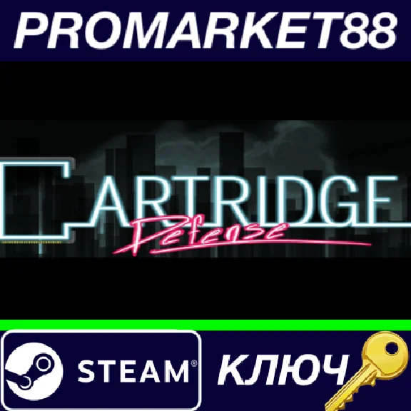 ⭐ Cartridge Defense RoW Steam Key 🔑 EUROPE