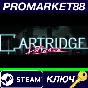 ⭐ Cartridge Defense RoW Steam Key 🔑 EUROPE