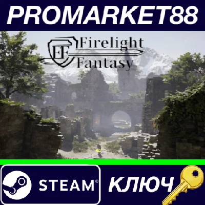 ⭐Firelight Fantasy: Vengeance Steam КЛЮЧ 🔑GLOBAL