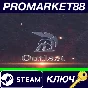 ⭐ Outlast: Journey of a Gladiator Steam Key 🔑GLOBAL
