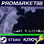 ⭐ Last Threshold Steam Key 🔑 GLOBAL