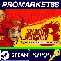 ⭐ Shadow Warrior 3: Definitive Edition PC Steam Key 🔑G
