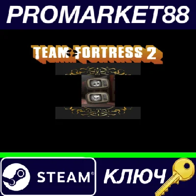 ⭐ Team Fortress 2 Badges - Mandrew´s Munificent Mug and