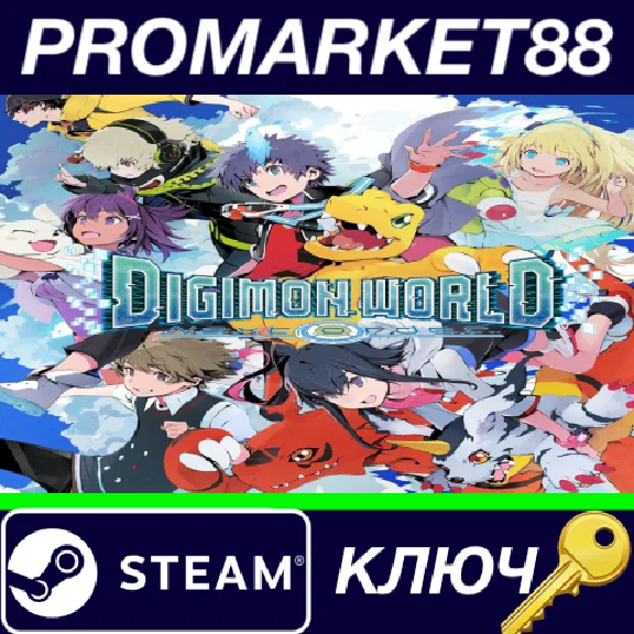 ⭐ Digimon World: Next Order Steam Key 🔑EUROPE