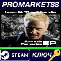 ⭐ Arcade Paradise - Arcade Paradise EP DLC Steam КЛЮЧ