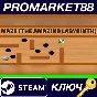 ⭐ Maze (The Amazing Labyrinth) Steam Key 🔑GLOBAL