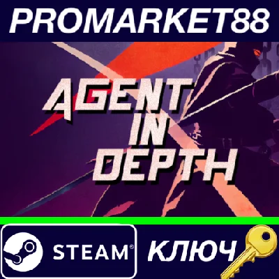 ⭐ Agent in Depth Steam Key 🔑 GLOBAL