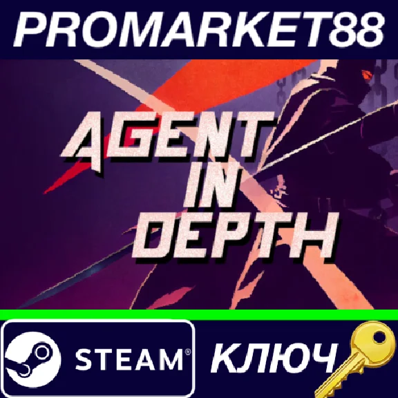 ⭐ Agent in Depth Steam Key 🔑 GLOBAL