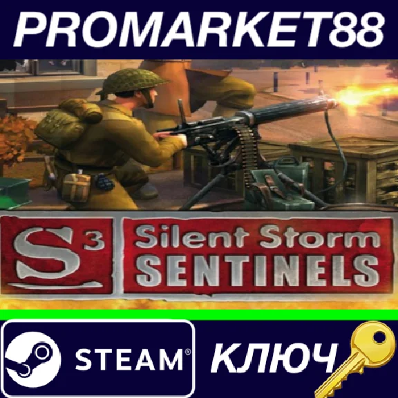 ⭐ Silent Storm Sentinels Steam Key  🔑 GLOBAL