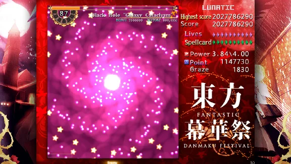 ⭐ TouHou Makuka Sai ~ Fantastic Danmaku Festival Steam 