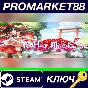 ⭐ TouHou Makuka Sai ~ Fantastic Danmaku Festival Steam 