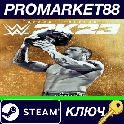 ⭐ WWE 2K23 Deluxe Edition Steam КЛЮЧ 🔑 ЕВРОПА