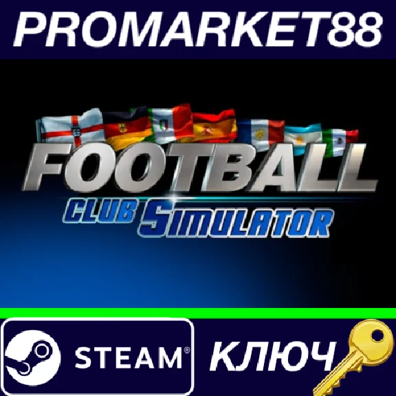 ⭐ Football Club Simulator - FCS #21 Steam Key  🔑GLOBAL