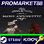 ⭐ Steelrising - Marie-Antoinette Cosmetic Pack DLC Stea