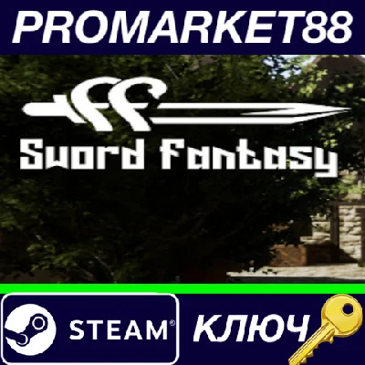 ⭐ Swords Fantasy: Battlefield Steam Key 🔑GLOBAL